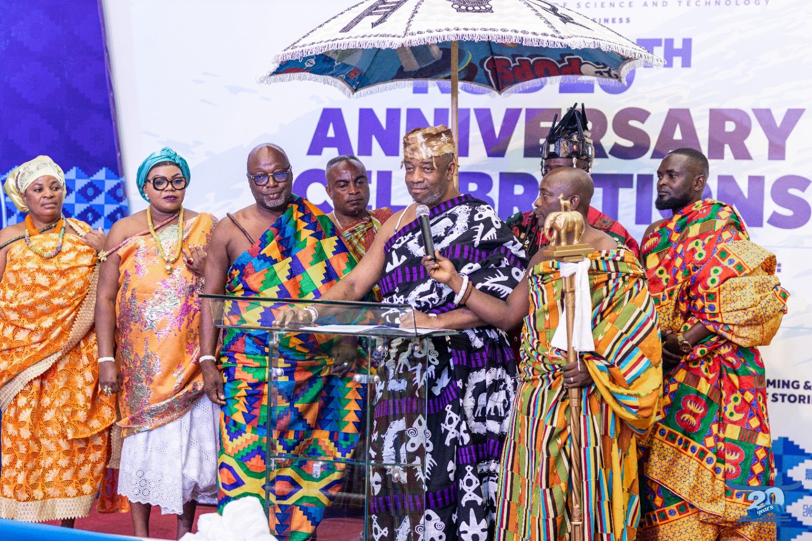 KNUST Business School celebrates 20 years of excellence in business education